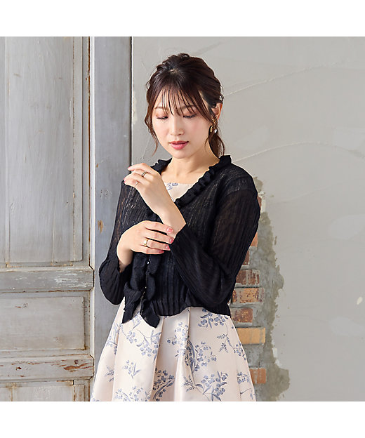 クロップドフリルニットカーディガン（51135502） | Rose