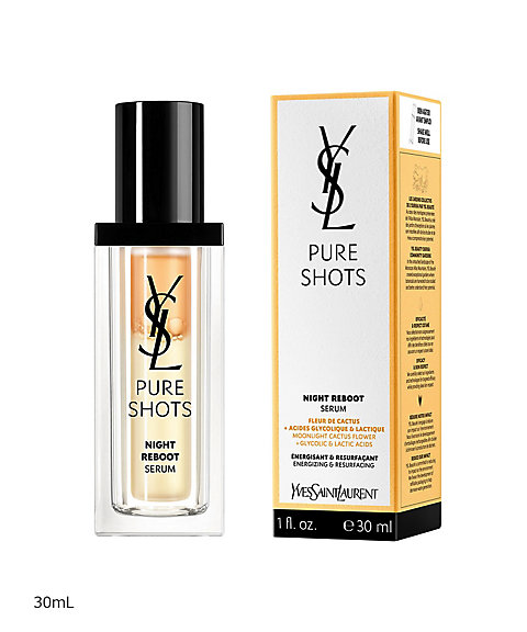 サンローラン ピュアショットナイトリブートセラム 50ml 新品未使用 箱