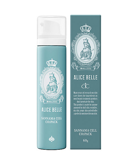 アリスベル（ALICE BELLE） アリスベル サンナマセルCO2パック 通販