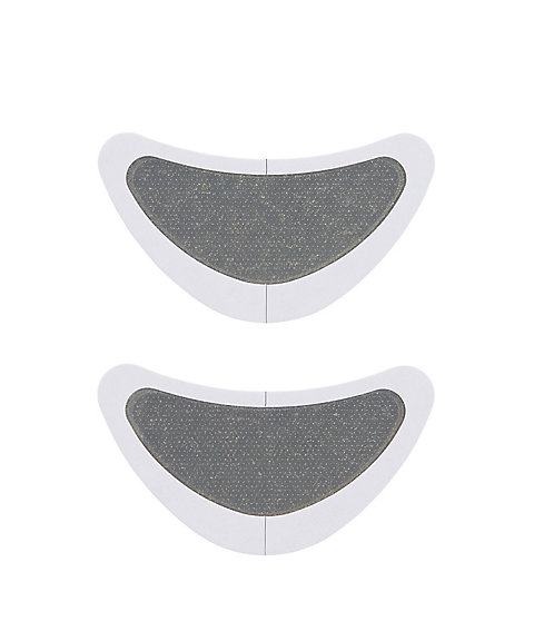 YA-MAN（YA-MAN） メディリフト マイクロフィラーアイ 4セット 通販