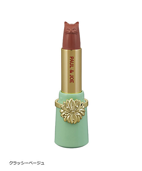 ポール & ジョー（PAUL & JOE） リップスティック リミテッド A（限定