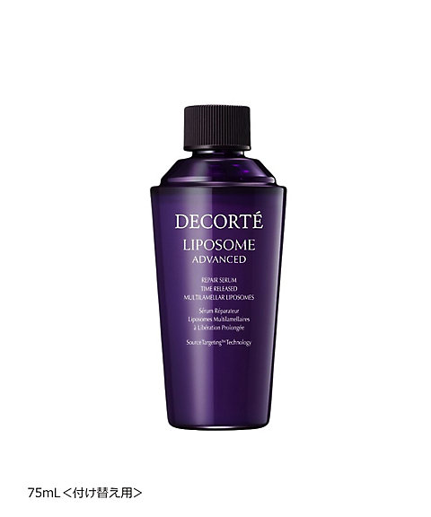 コスメデコルテ（DECORTE） リポソーム アドバンスト リペアセラム
