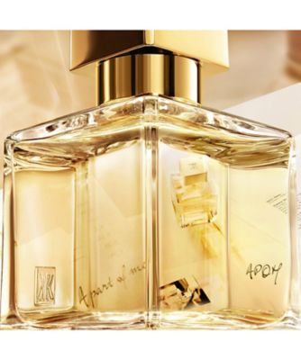 メゾン フランシス クルジャン（Maison Francis Kurdjian） APOM