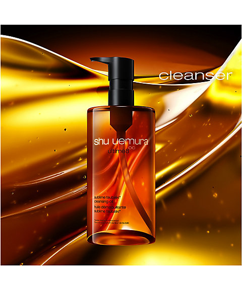 新品】シュウウエムラアルティム8 スブリムビューティオイルイン