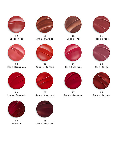 Hermès（Hermès） ルージュ エルメス ルージュ ブリヤン シルキー 75