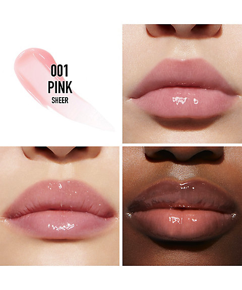 ディオール（Dior） ディオール アディクト リップ マキシマイザー