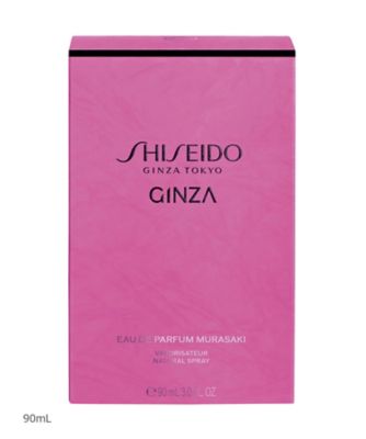 SHISEIDO（SHISEIDO） SHISEIDO ギンザ ムラサキ