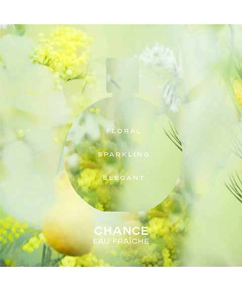 CHANEL（CHANEL） チャンス オー フレッシュ オードゥ トワレット