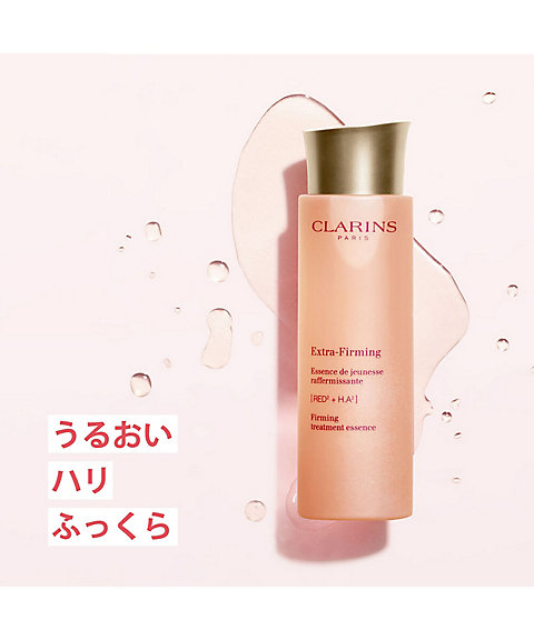 CLARINS（CLARINS） ファーミング EX トリートメント エッセンス