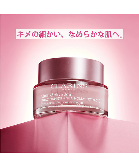 CLARINS（CLARINS） Mアクティヴ デイ クリーム N 通販 | 【ISETAN