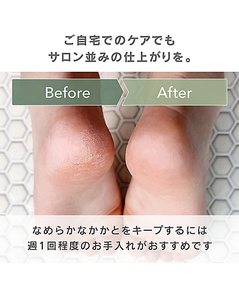 KAKA LULU フットケアクリーム 2個セット KAKA LULU フットケア