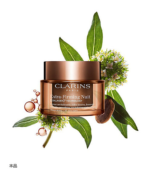 CLARINS（CLARINS） ファーミング EX ナイト クリーム N オール