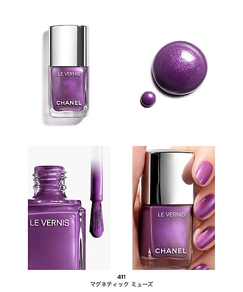 CHANEL（CHANEL） ヴェルニ（限定品） 通販 | 【ISETAN BEAUTY online