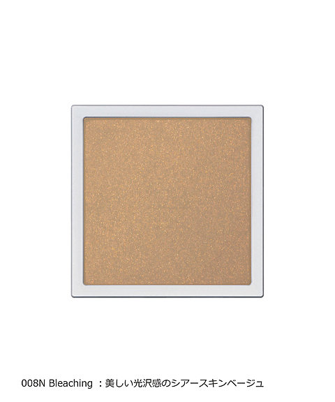 ADDICTION（ADDICTION） アディクション ザ シングル アイシャドウ