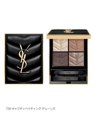 イヴ・サンローラン（YVES SAINT LAURENT ） クチュール ミニ クラッチ