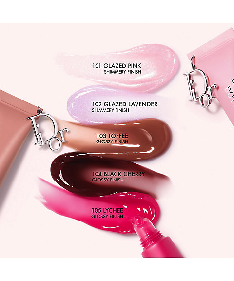 ディオール（Dior） ディオール アディクト リップ グロウ バター 通販