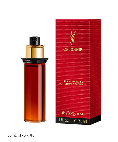 イヴ・サンローラン（YVES SAINT LAURENT ） オールージュ ユイル R