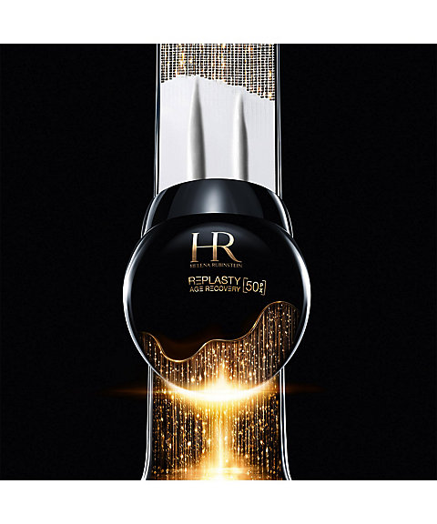 ヘレナ ルビンスタイン（HELENA RUBINSTEIN） リプラスティ ル
