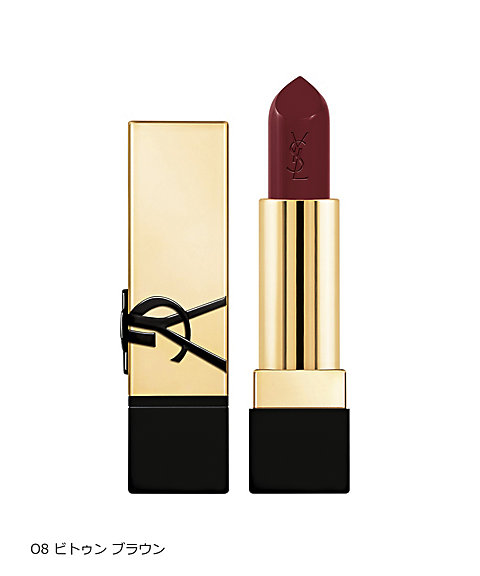 イヴ・サンローラン（YVES SAINT LAURENT ） 限定商品 通販 | 【ISETAN