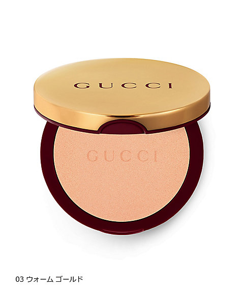 GUCCI beauty（GUCCI beauty） グッチ グロウ ハイライター（限定