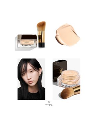 CHANEL（CHANEL） サブリマージュ ル タン 通販 | 【ISETAN BEAUTY