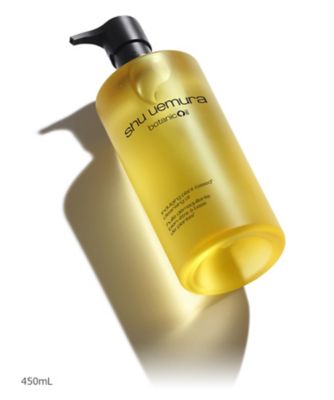 シュウ ウエムラ（shu uemura） ボタニック クレンジング オイル