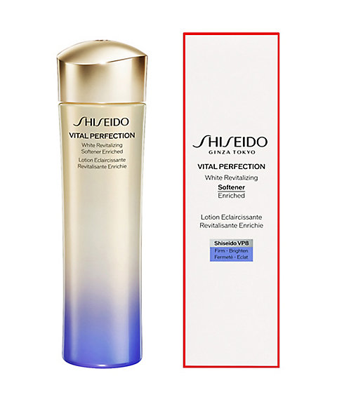 SHISEIDO（SHISEIDO） SHISEIDO バイタルパーフェクション