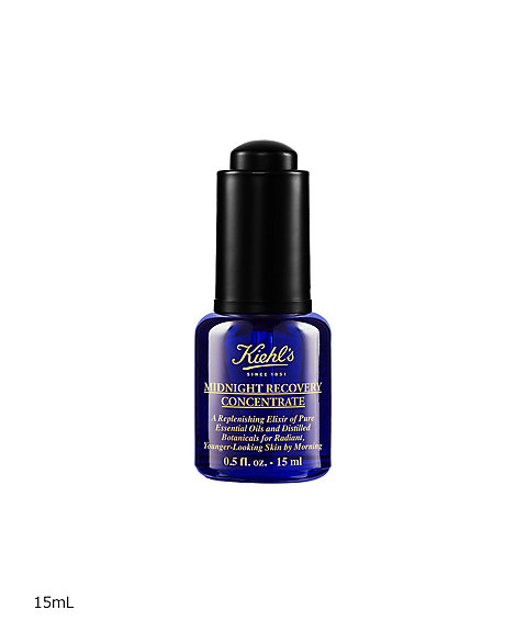 KIEHLS（KIEHLS） キールズ ミッドナイトボタニカル コンセントレート