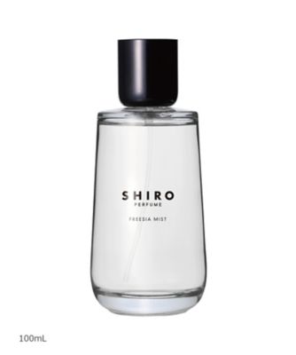 SHIRO（SHIRO） フリージア ミストA 通販 | 【ISETAN BEAUTY online
