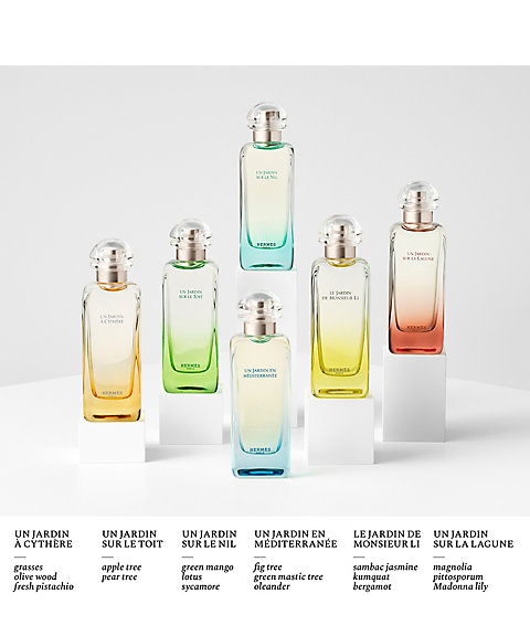 Hermès（Hermès） シテールの庭 オードトワレ 通販 | 【ISETAN BEAUTY