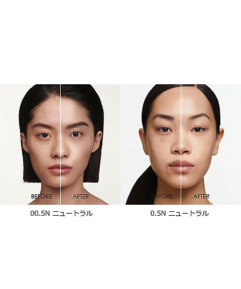 Dior Forever クッションファンデーション 中立 4A01 Dior Forever