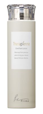 ハウスオブローゼおまとめ】スキンライブリー マッサージセラム