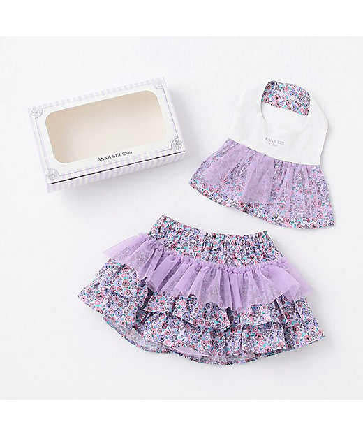 オリジナルボックスつきスタイ＆カバーパンツセット | ANNA SUI mini