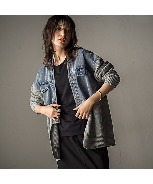 デニムドッキングニットカーディガン≪手洗い可能≫ | MAYSON GREY