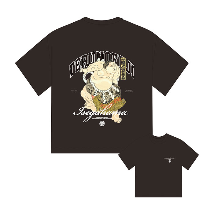 照ノ富士引退 伊勢ヶ濱襲名披露大相撲 - 伊勢ヶ濱部屋