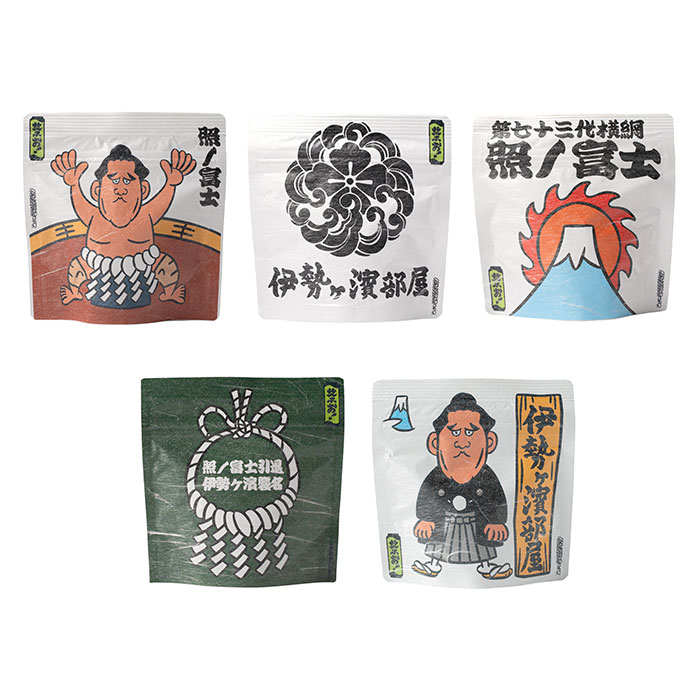 照ノ富士引退 伊勢ヶ濱襲名披露大相撲 - 伊勢ヶ濱部屋