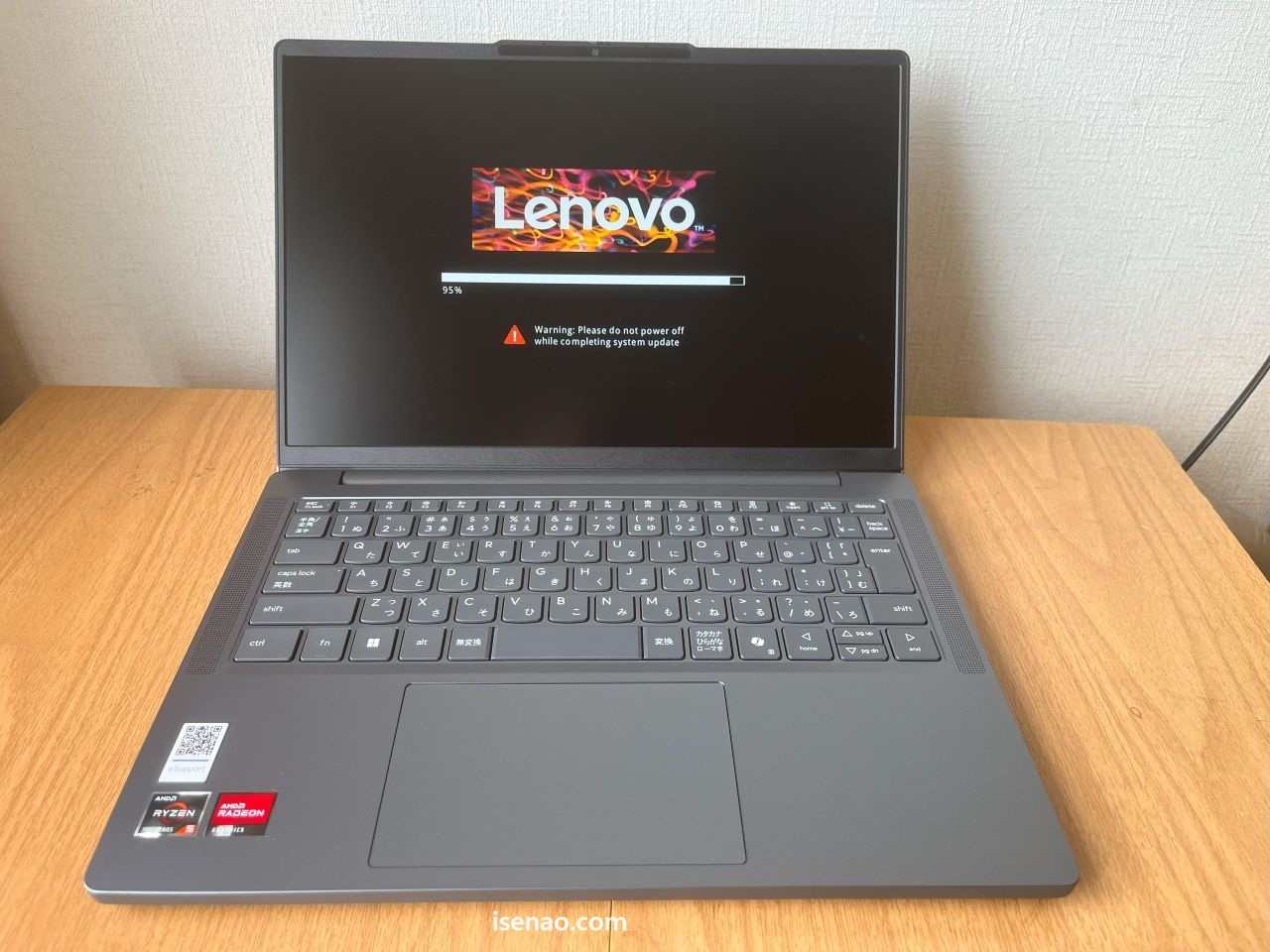 Lenovo IdeaPad Slim 3 Gen 10 14型レビュー | isenao