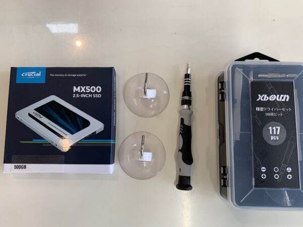 比較動画】iMac 21.5-inch Mid2010を改造してみた | 石川パソコン修理