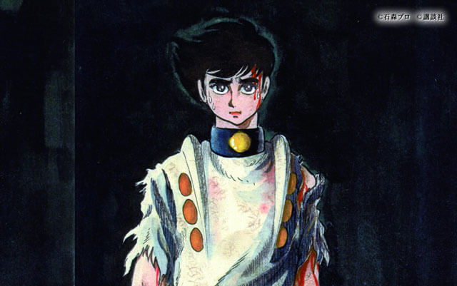 石ノ森章太郎デジタル大全