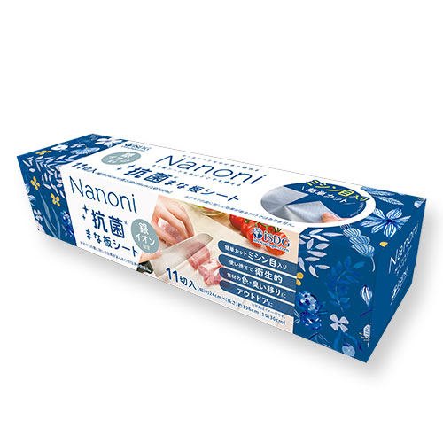 Nanoni 抗菌まな板シート（ミシン目入り） | ISDG 医食同源ドットコム