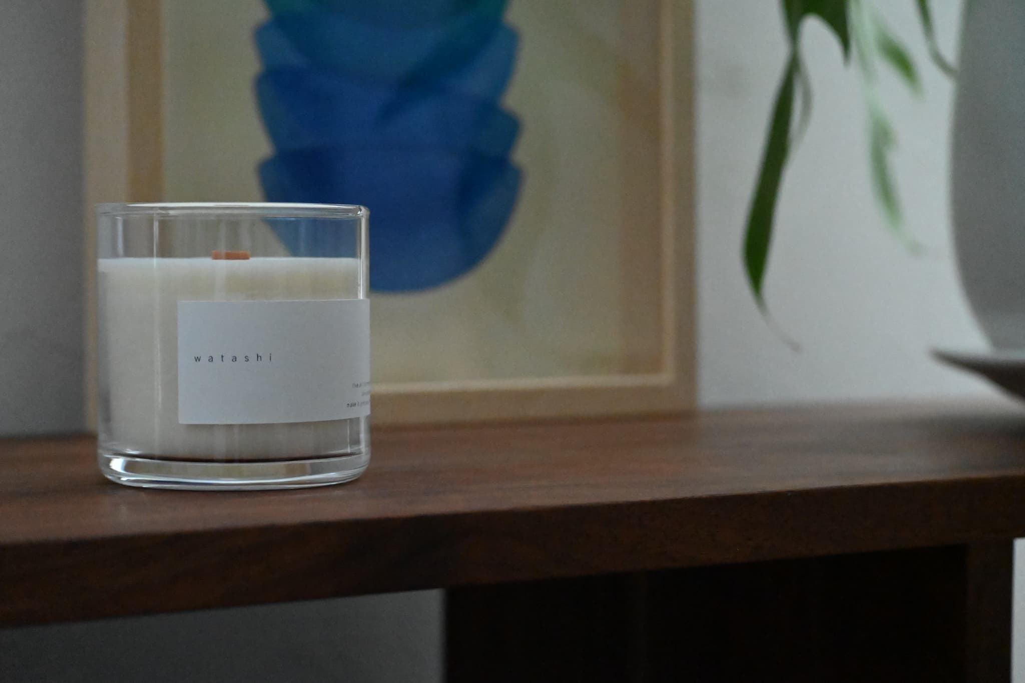watashiアロマキャンドル – _衣食住眠
