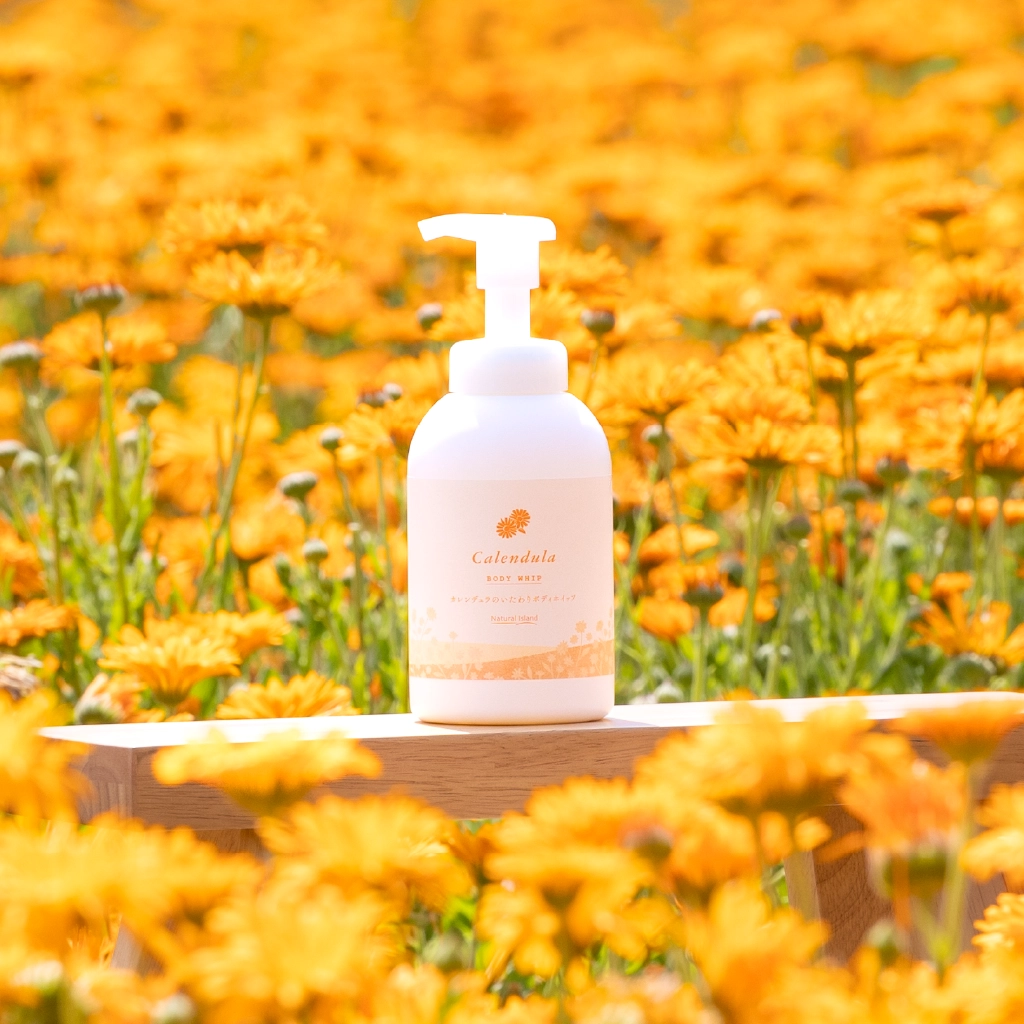 カレンデュラのいたわりボディホイップ｜ナチュラルアイランド：北海道