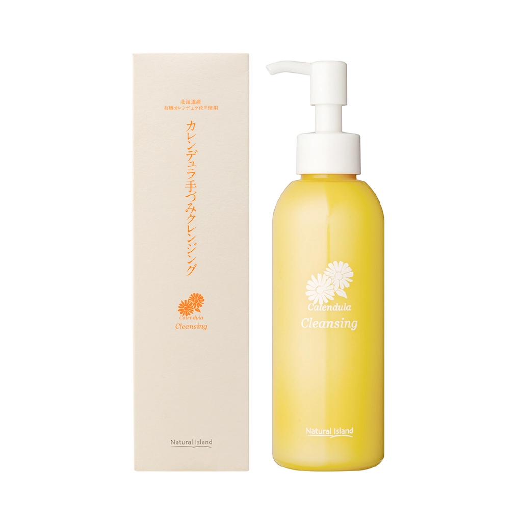 カレンデュラ手づみクレンジング｜ナチュラルアイランド：北海道スキンケア