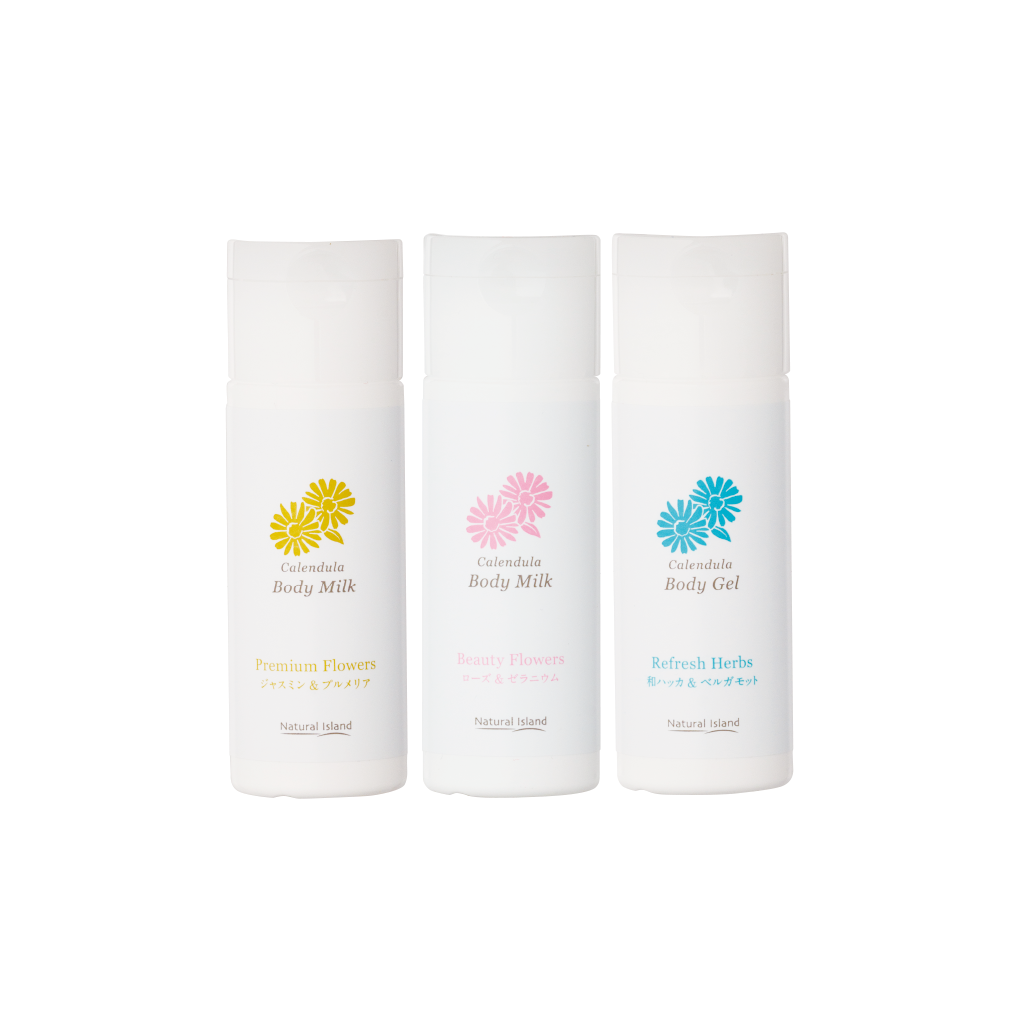 カレンデュラ花束ボディミルク&ジェルトライアルセット｜ナチュラル