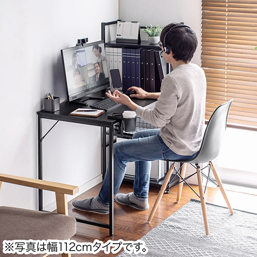 シェルフ付きデスク 幅100cm 奥行50cm ブラック 100-DESKH063BK【イス