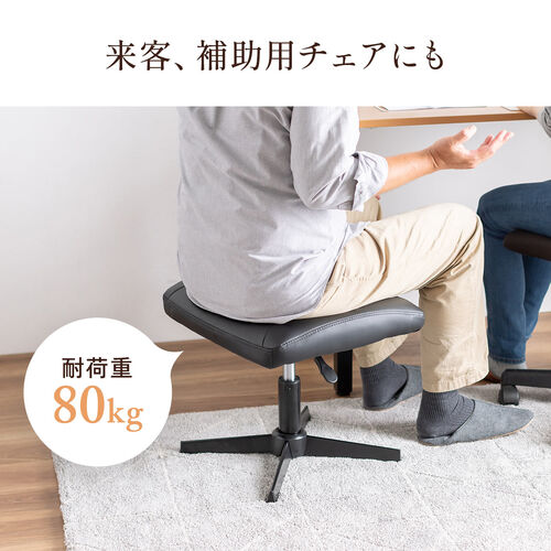オットマン 幅49cm PUレザー生地 固定脚 高さ調整 デスク用 足置き台