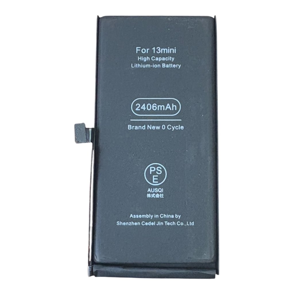 iPhone13mini バッテリー交換 | スマホ修理SHOP