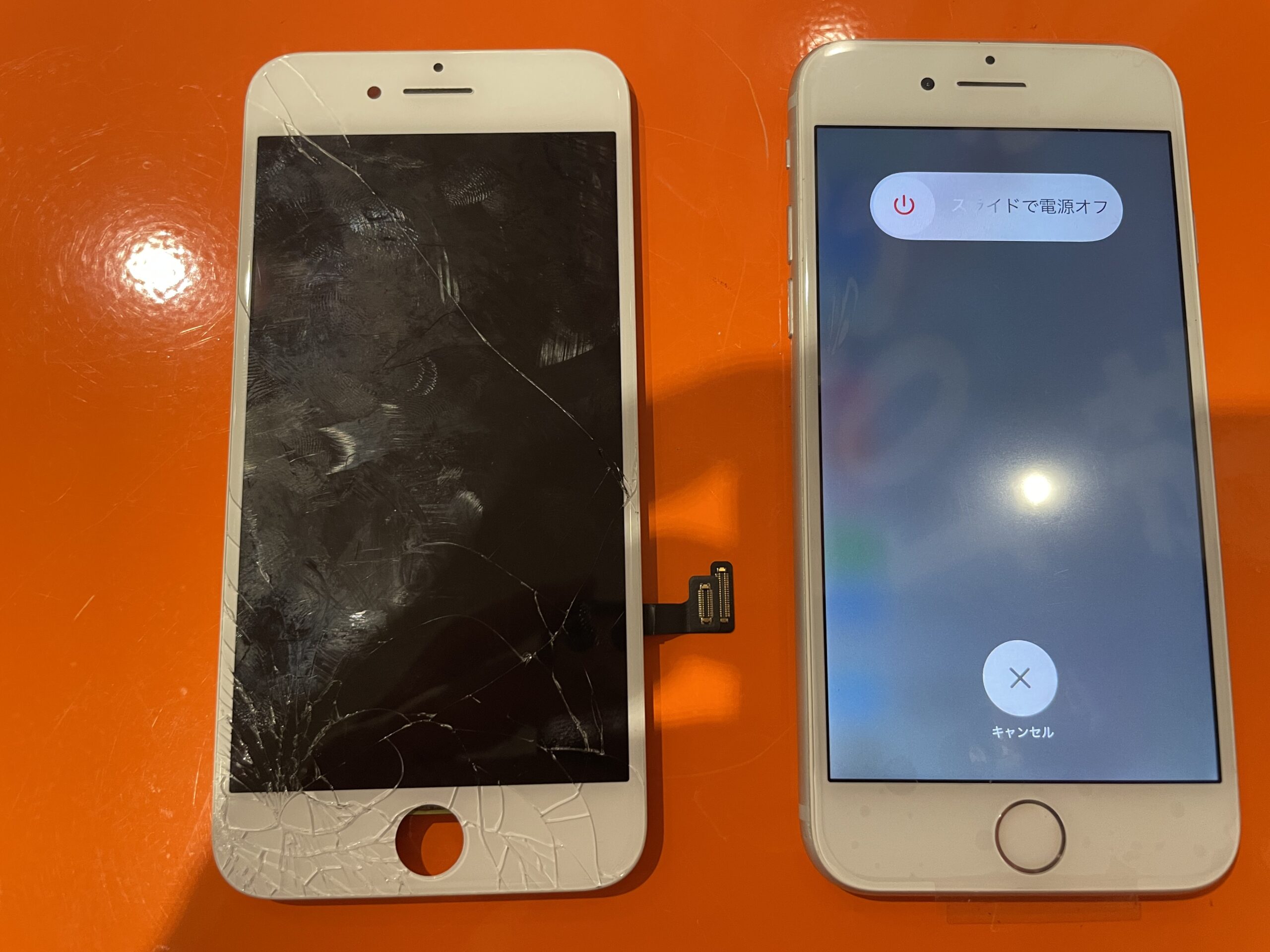 千葉市花見川区のお客様のiPhone8の画面修理を行いました。 | iPhone