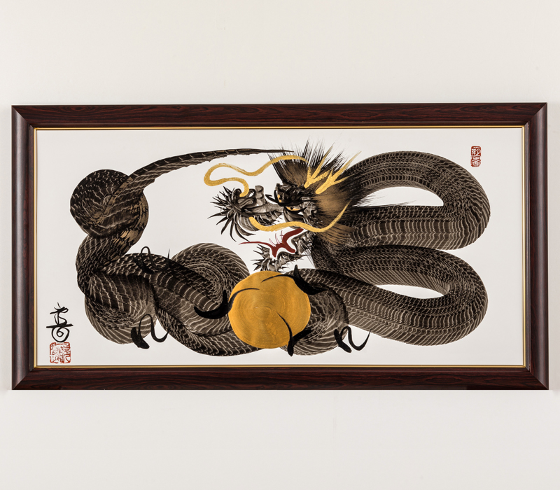 商品案内 | 一筆龍 髙瀨