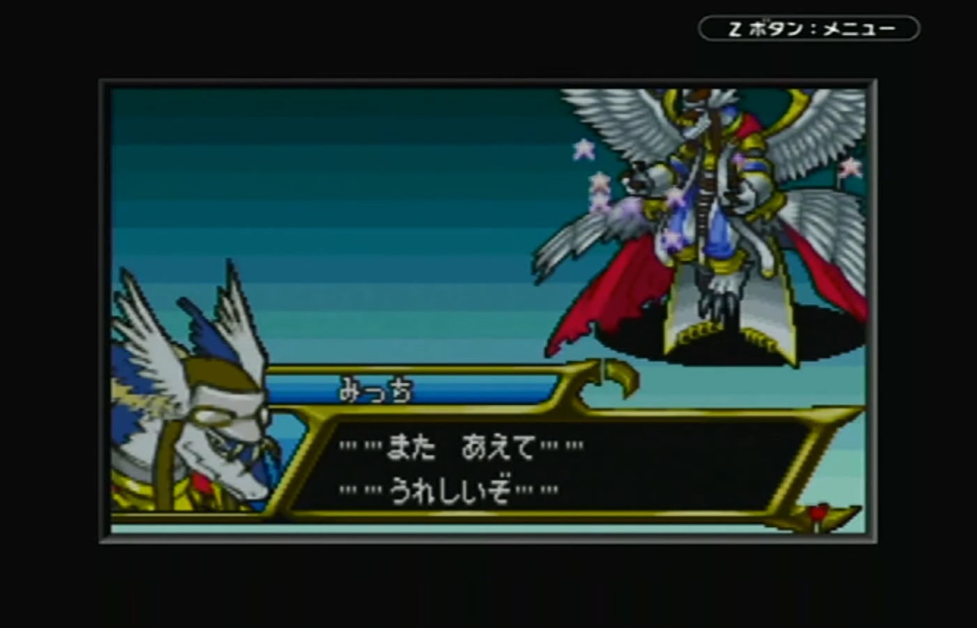 レジェンズ ソウルドール集めとゲームの話 | 🍭いろどり🍬